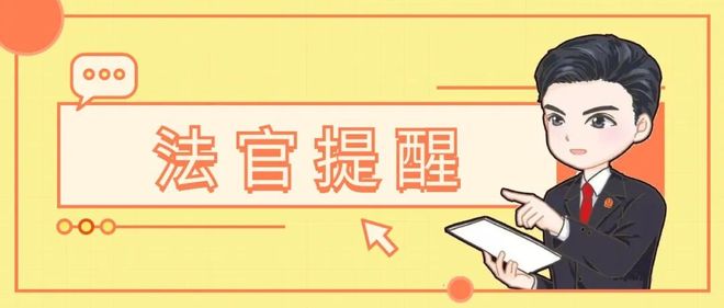 主播承诺假一赔十法律效力_直播带货假货赔偿_微信直播带货要求