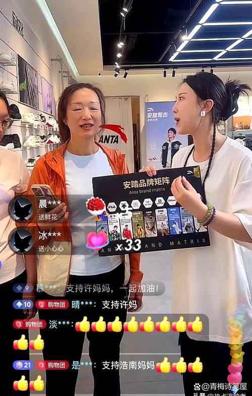 如何做淘宝达人推荐_商品橱窗_抖音小店