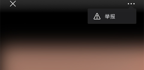 京东移动直播APP_京东视频app客户端直播功能_京东达人怎么搬运视频教程