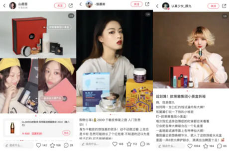 如何在小红书上开店铺_小红书开店教程_小红书店铺入驻流程