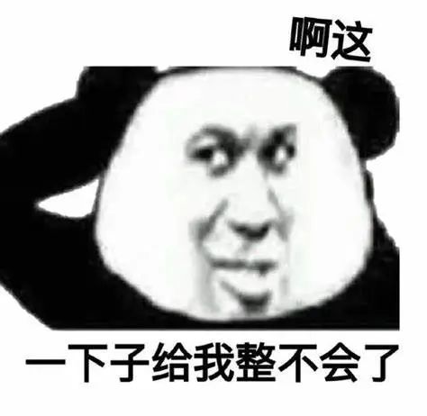 抖音带货一单可以赚多少钱_刷单骗局套路_警惕刷单骗局