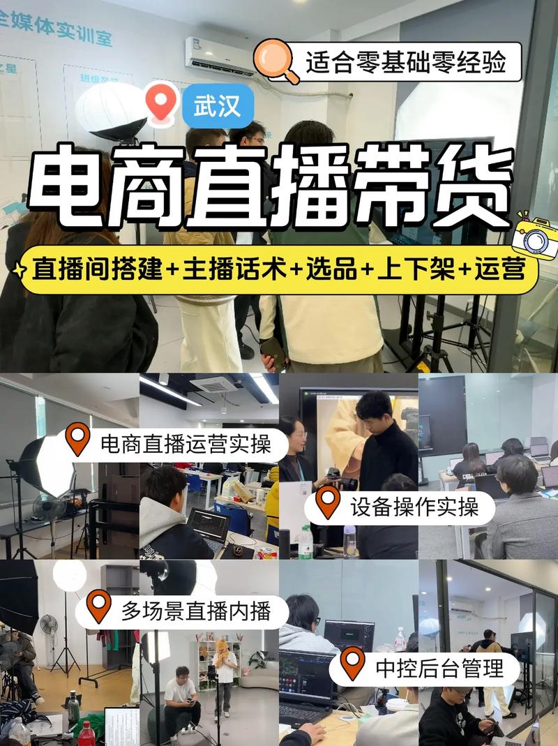 抖音电商_快手电商_如何做淘宝带货推广赚钱呢