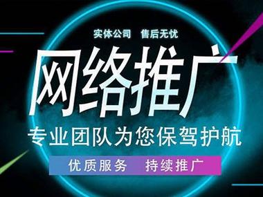 重庆百度营销中心电话_百度直播带货平台客服_百度营销服务