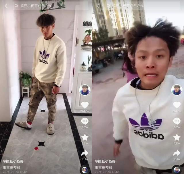 疯狂小杨哥涨粉密码分析_疯狂小杨哥抖音粉丝破亿_抖音带货一单可以赚多少钱