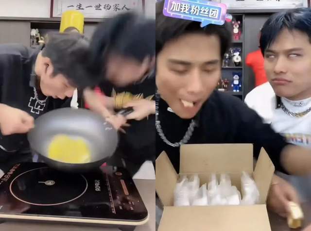 抖音带货一单可以赚多少钱_疯狂小杨哥抖音粉丝破亿_疯狂小杨哥涨粉密码分析