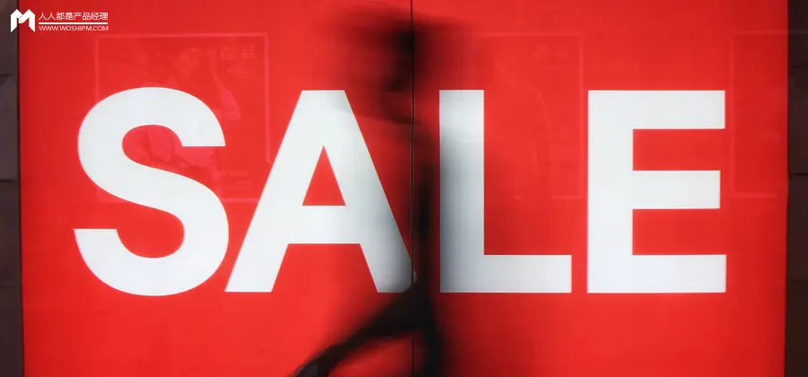 双11各平台抢流量举措大揭秘，淘宝抖音有何动作？