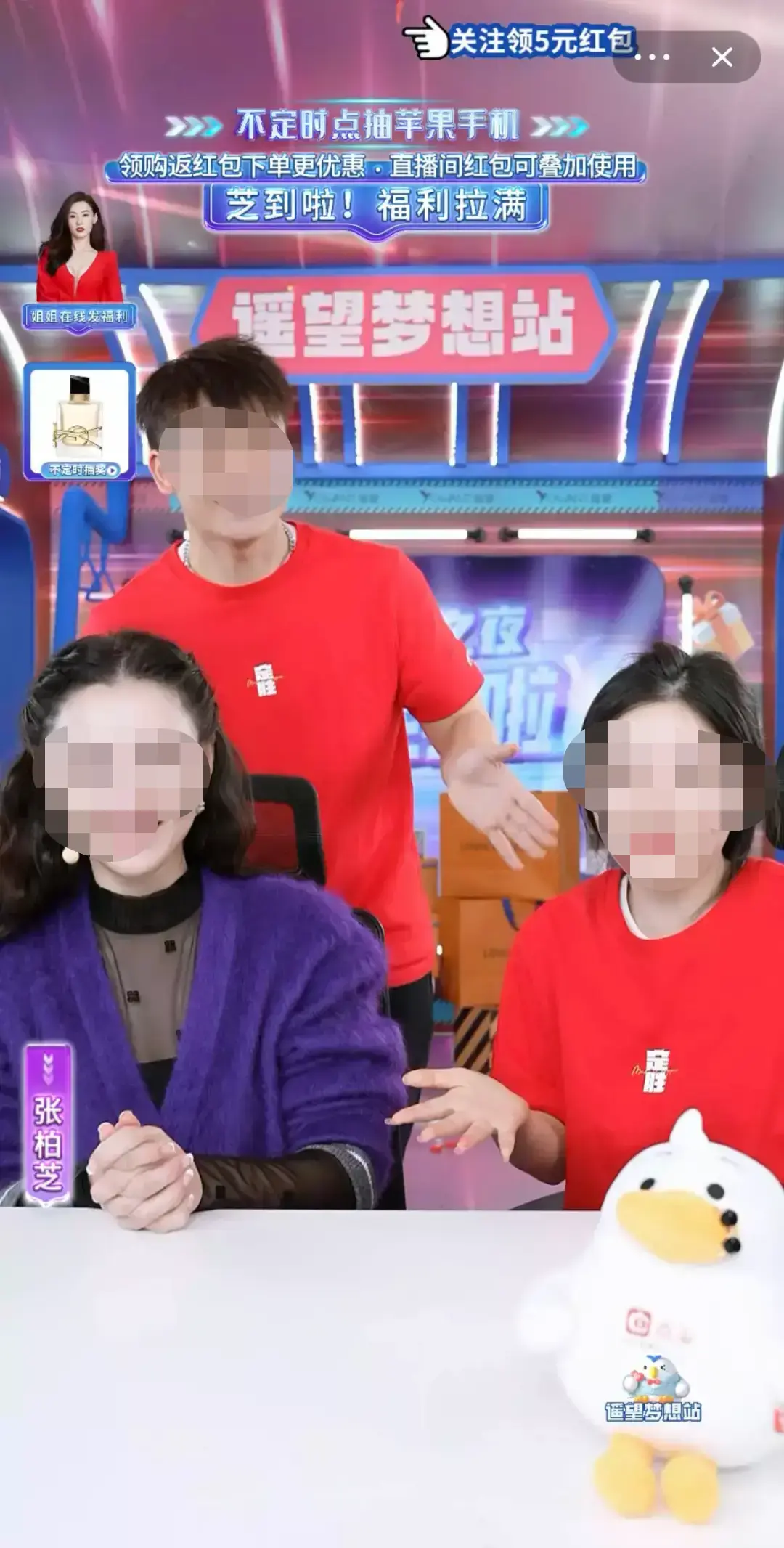 淘宝达人主播_淘宝达人主播入驻策略_双11平台流量举措