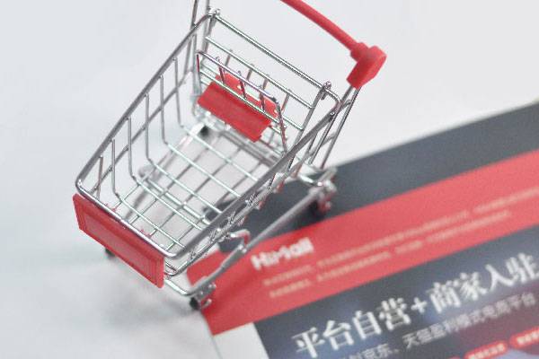 淘宝客推广如何收费？佣金设置有何讲究？这些你要知道