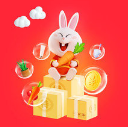 淘特邀新下载活动诱人!怎么邀请新客户赚钱及推广方法?