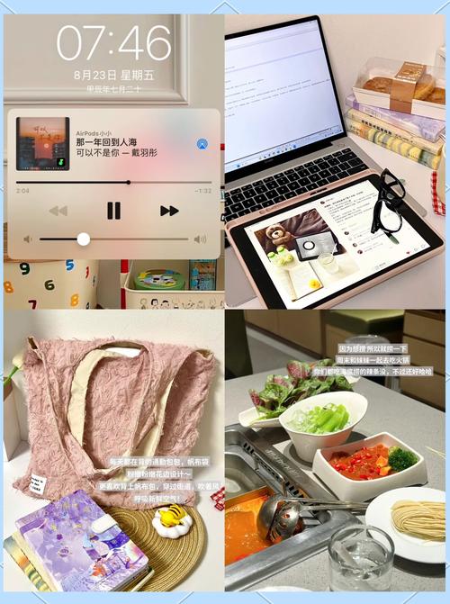 淘宝达人主播_副业博主生活状态_自媒体副业