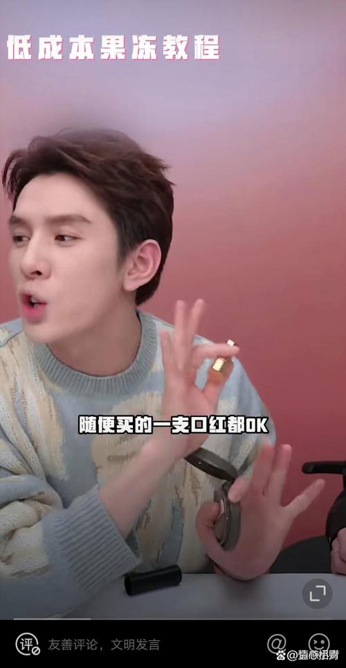 网红带货主播名字_卖货主播名字_小红书有哪些带货主播名字