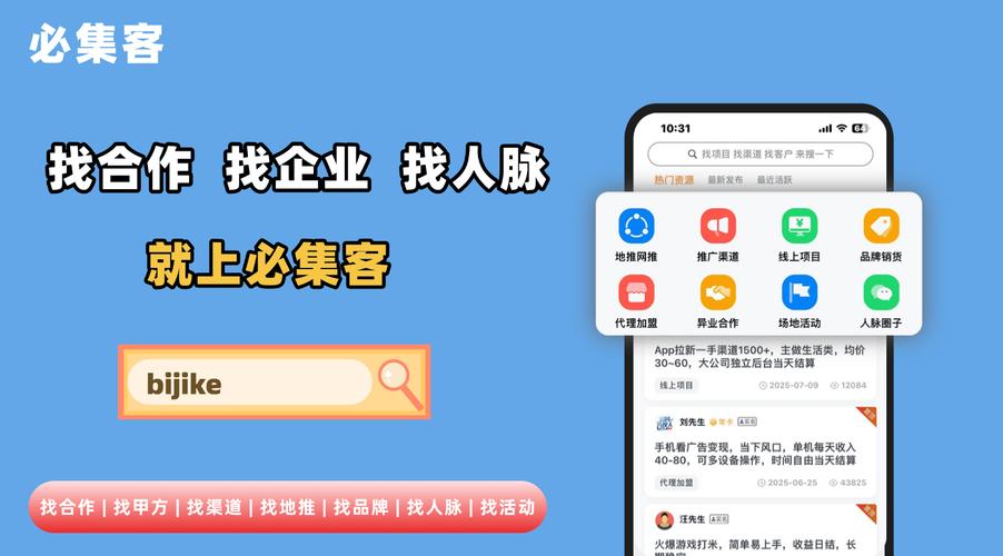 想成淘宝达人接任务赚钱？先注册登录阿里V任务平台