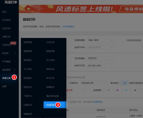 抖音买货怎么联系客服电话_抖音超市商品退换政策_抖音超市客服联系方式