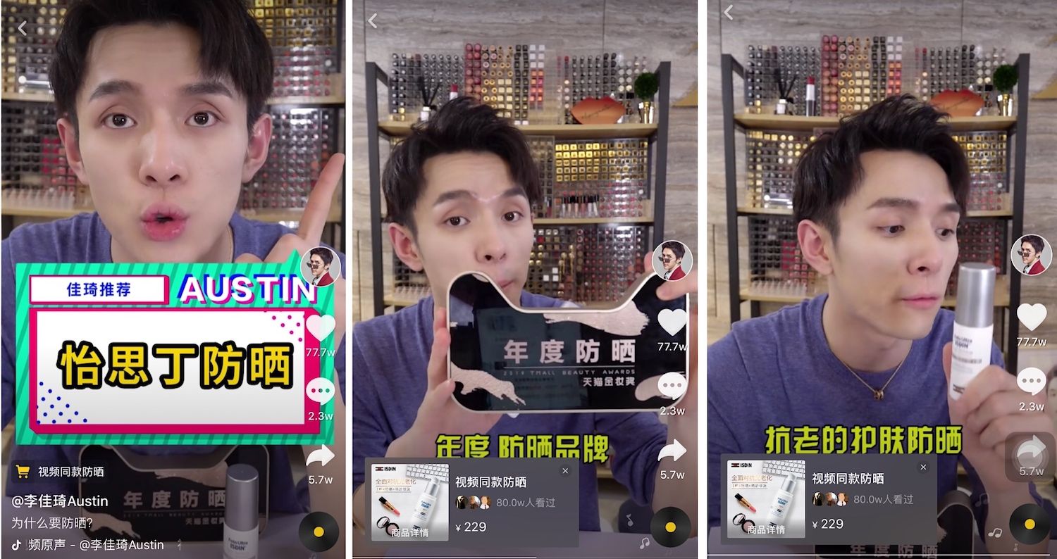 小红书带货一姐是谁_李佳琦美妆带货_李佳琦口红推荐