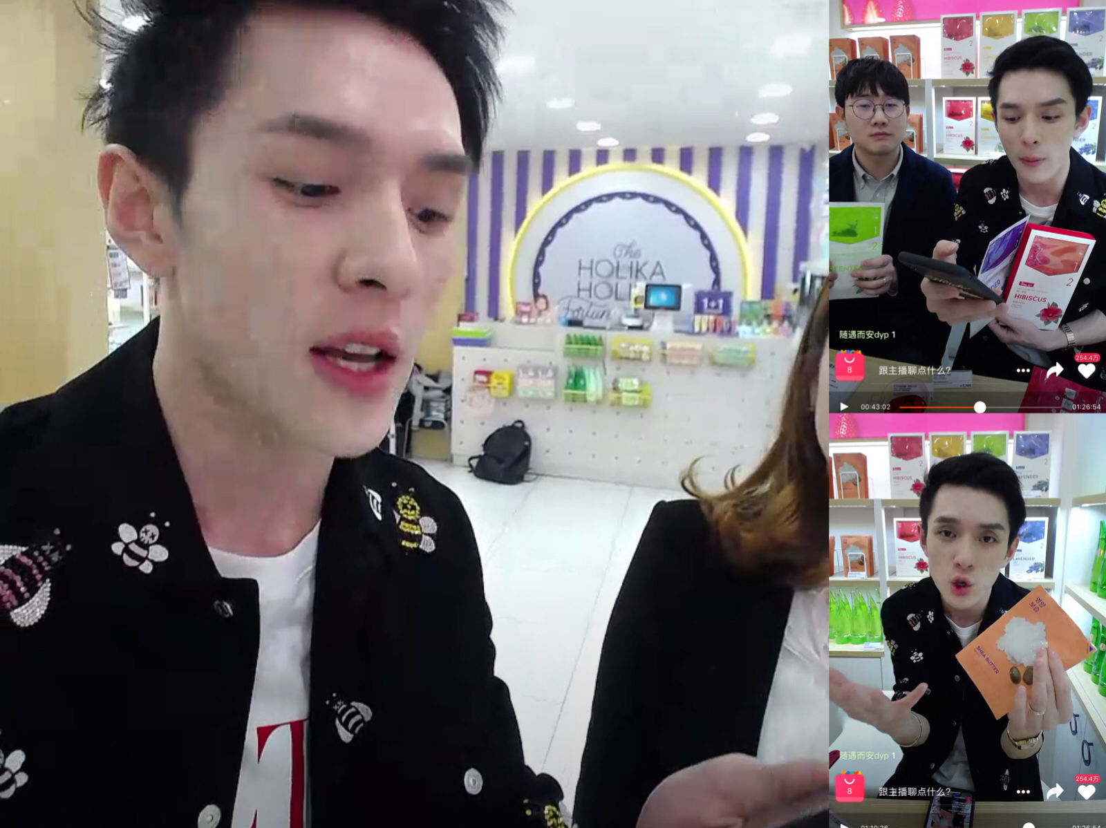 李佳琦美妆带货_李佳琦口红推荐_小红书带货一姐是谁