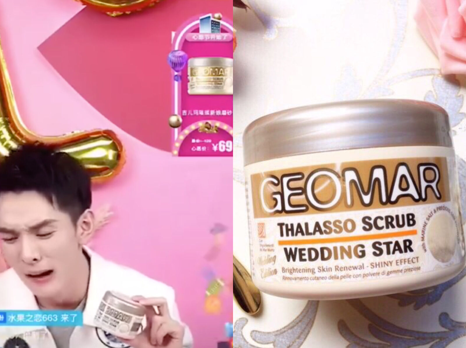 李佳琦美妆带货_小红书带货一姐是谁_李佳琦口红推荐