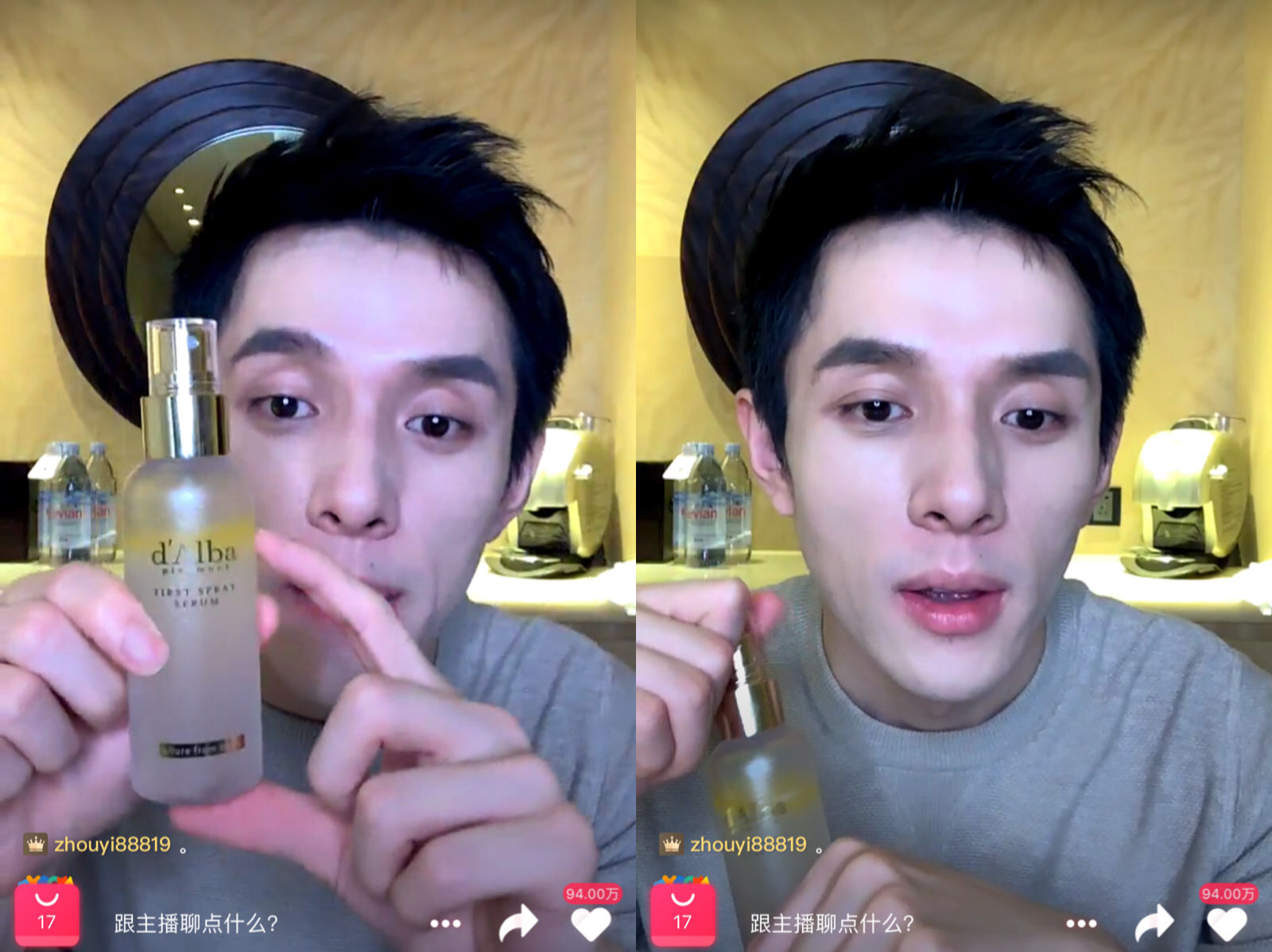 李佳琦口红推荐_李佳琦美妆带货_小红书带货一姐是谁