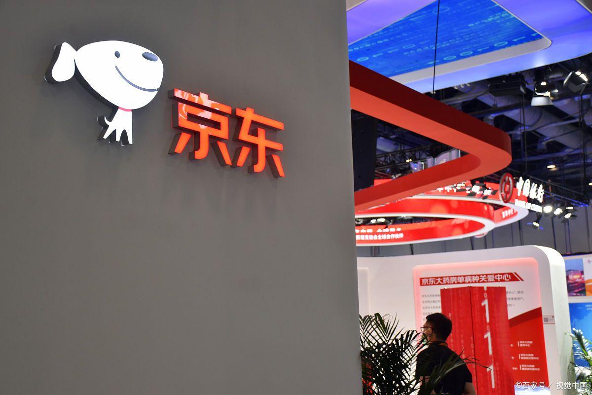 京东自营旗舰店发货速度_京东自营旗舰店与官方旗舰店区别_京东达人名称大全