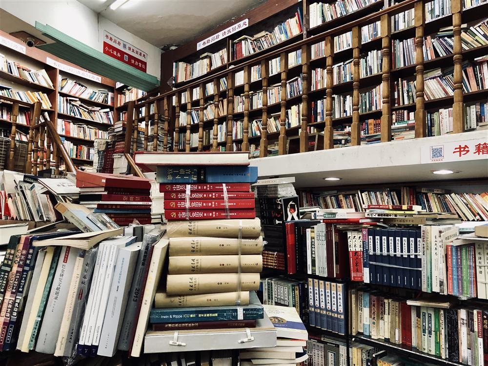 复旦旧书店 小红书推荐 旧书收藏_小红书上开店