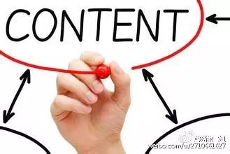 社交电商时代来临！2016年引爆内容导购新趋势，商家如何把握转型机遇？