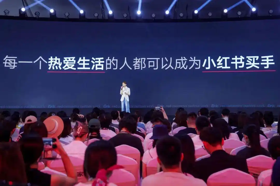 小红书上开店_小红书买手直播带货攻略_小红书买手案例分享