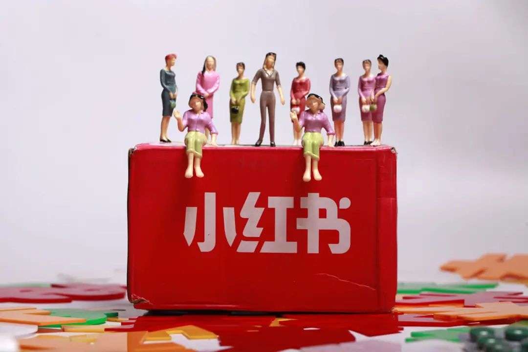 小红书是什么平台？揭秘3大争议视角，创始人眼中的1.5亿种美好生活