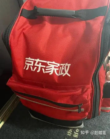 京东家政服务_京东达人名称大全_京东家政上门人员专业度