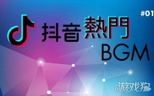抖音带货榜怎么查看_抖音带货转化率多少算合格_抖音带货转化率计算
