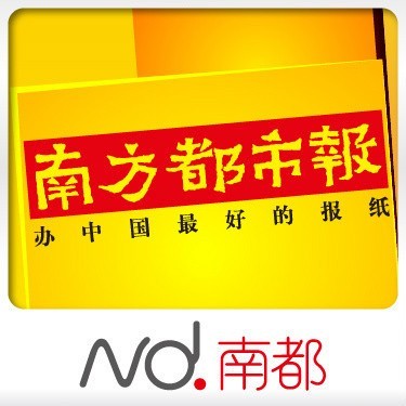 叶璇宣布停播！告别直播圈真相揭秘，未来将专注短视频发展