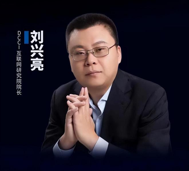 AI虚拟导购技术_直播电商AI工具_抖音带货详细流程