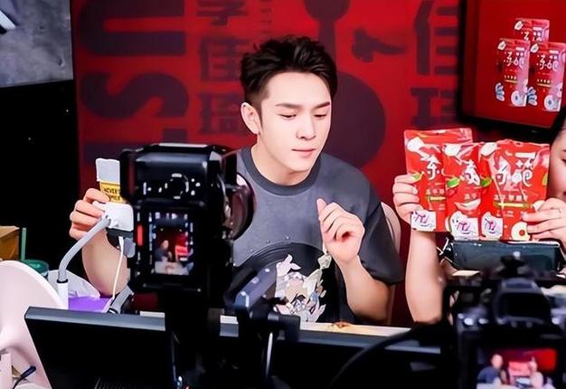 抖音直播间记录_抖音直播带货记录怎么看_抖音看直播有没有历史记录