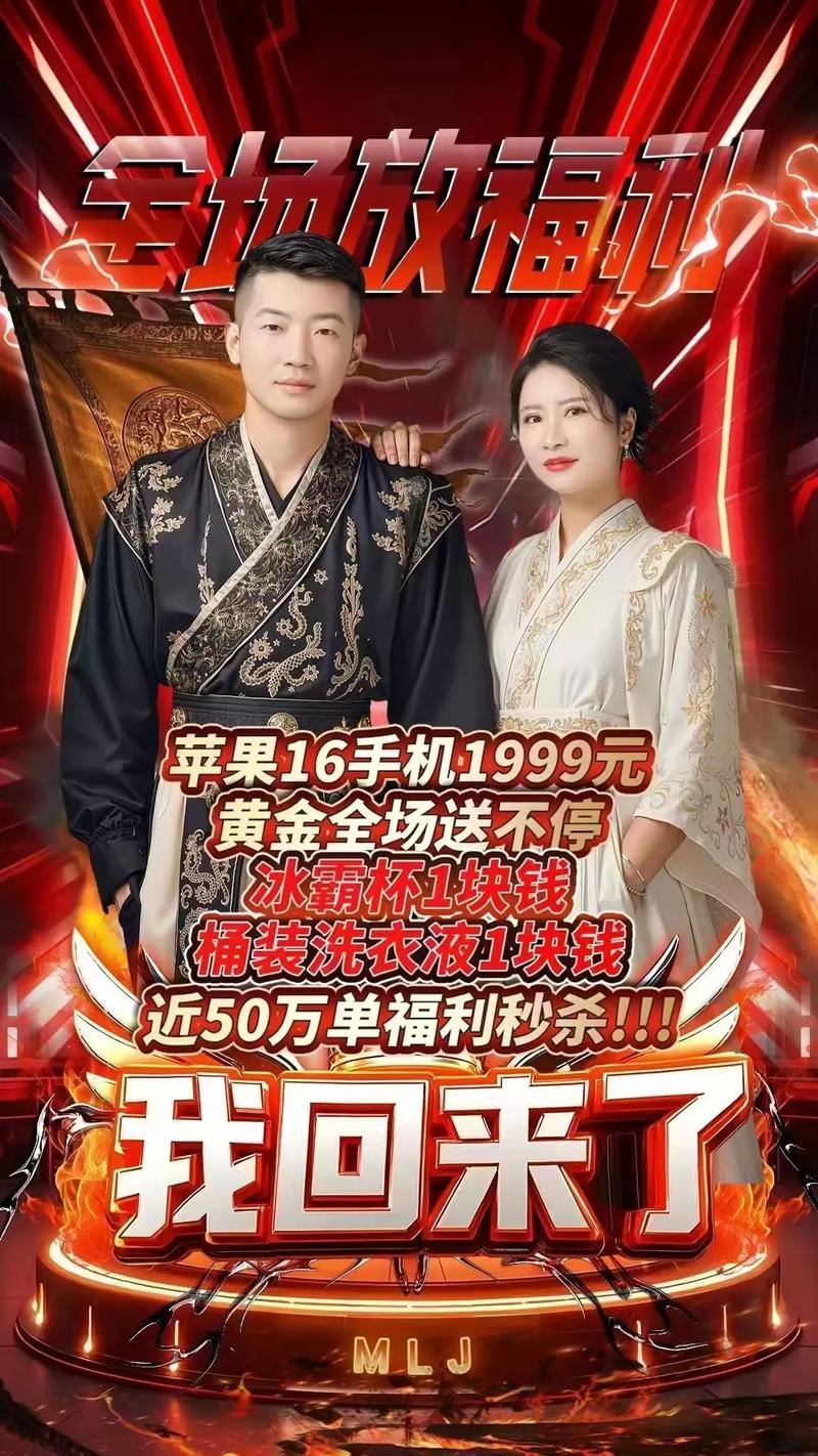 京东创意昵称名字大全_达人霸气昵称京东招财名字大全_京东达人昵称霸气招财名字