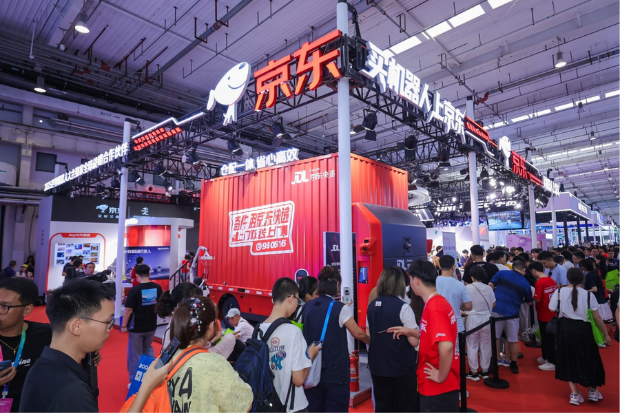 京东物流供应链系统_京东达人登录入口官网下载_京东物流机器人