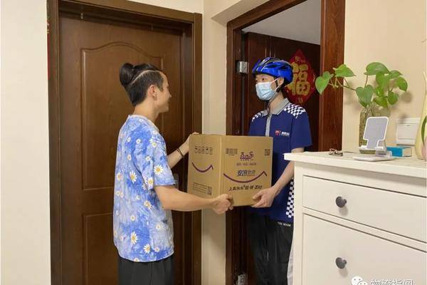 京东达人登录入口官网下载_京东物流机器人_京东物流供应链系统