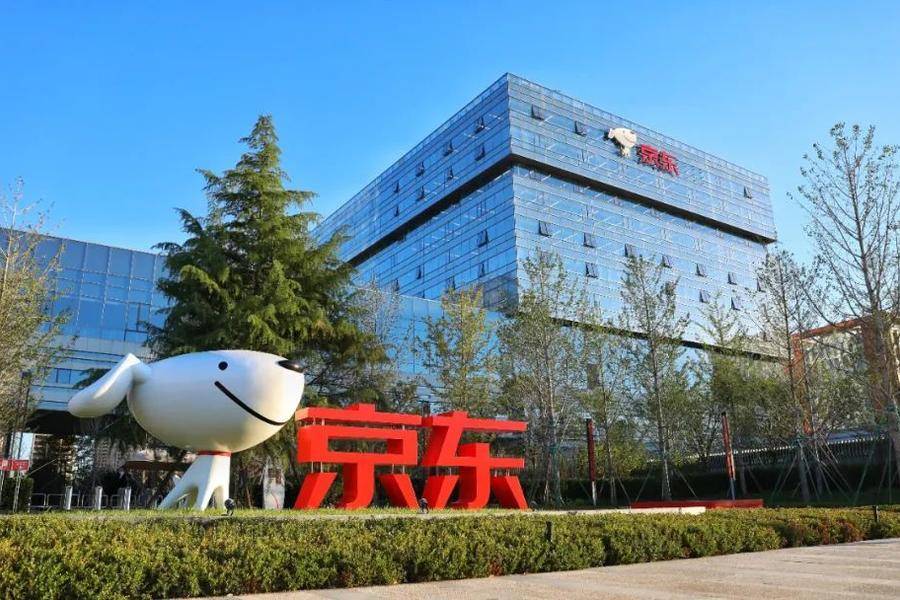 京东物流机器人_京东达人登录入口官网下载_京东物流供应链系统