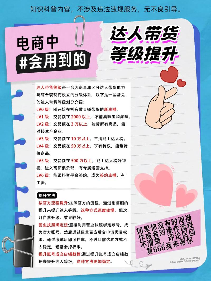 京东文案句子_京东店铺简介文案_京东达人简介文案简短一点