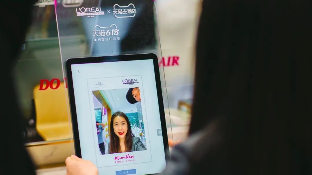 淘宝达人在哪里申请注册_淘宝天猫从交易走向消费_淘宝天猫内容化战略