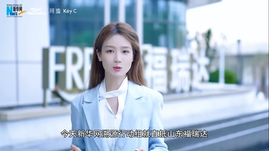 直播电商信任博弈_直播带货话术顺口溜怎么说_新华社直播带货