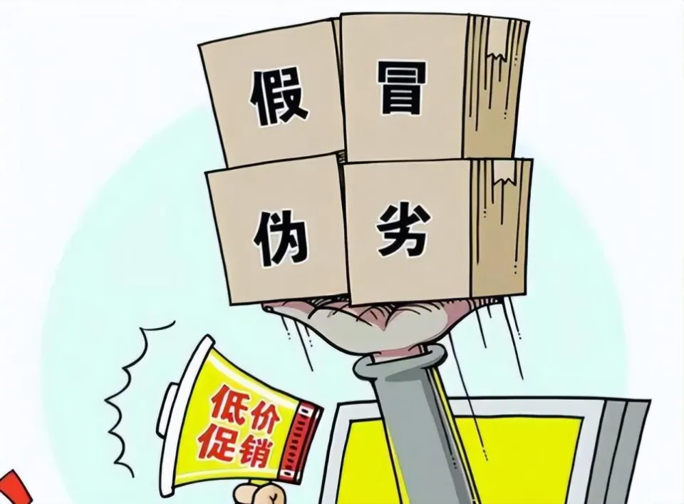 直播带货话术顺口溜怎么说_直播电商信任博弈_新华社直播带货