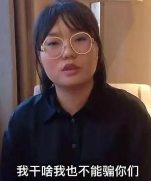 明星直播带货技巧_抖音前十带货主播_明星直播带货成功案例