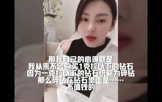 明星直播带货成功案例_明星直播带货技巧_抖音前十带货主播