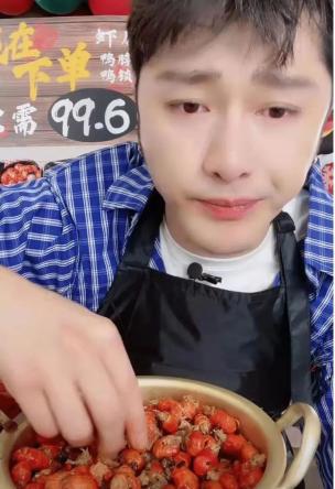 抖音前十带货主播_明星直播带货技巧_明星直播带货成功案例