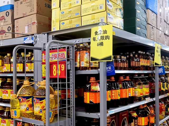 AI带货赚钱_普通人AI变现方法_怎么做京东达人带货赚钱