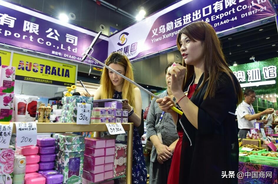 电商直播平台发展现状_直播带货市场前景分析_小红书带货好做吗怎么样啊