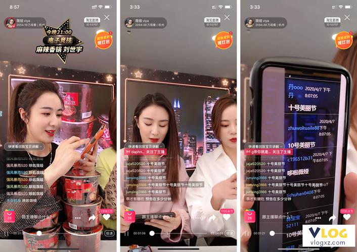 直播带货市场前景分析_小红书带货好做吗怎么样啊_电商直播平台发展现状