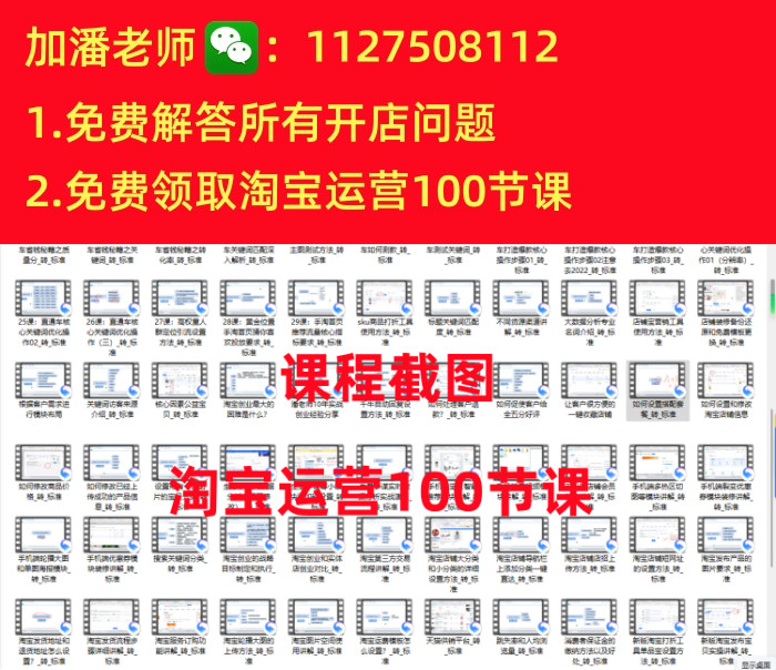 小红书网红带货怎么赚钱_小红书带货挂链接赚佣金_小红书无货源上架商品