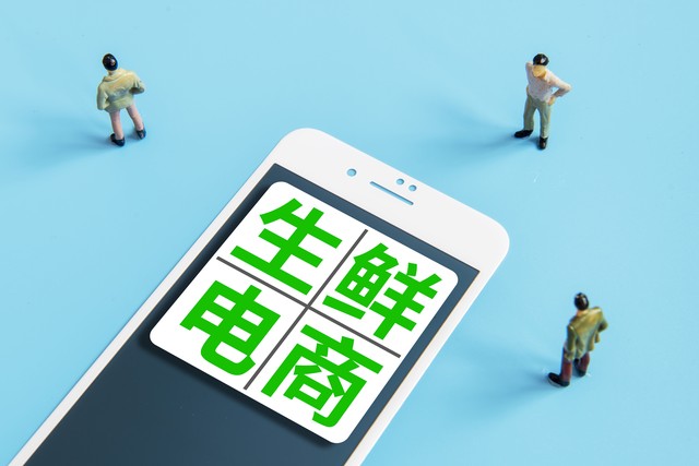 京东达人怎么发视频赚钱_防骗底线先交钱收益常识_副业收入稳定正规平台