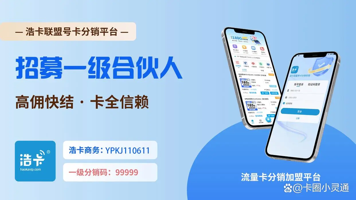 2025年兼职平台推荐：宝妈、大学生、职场人必看，副业增收全攻略