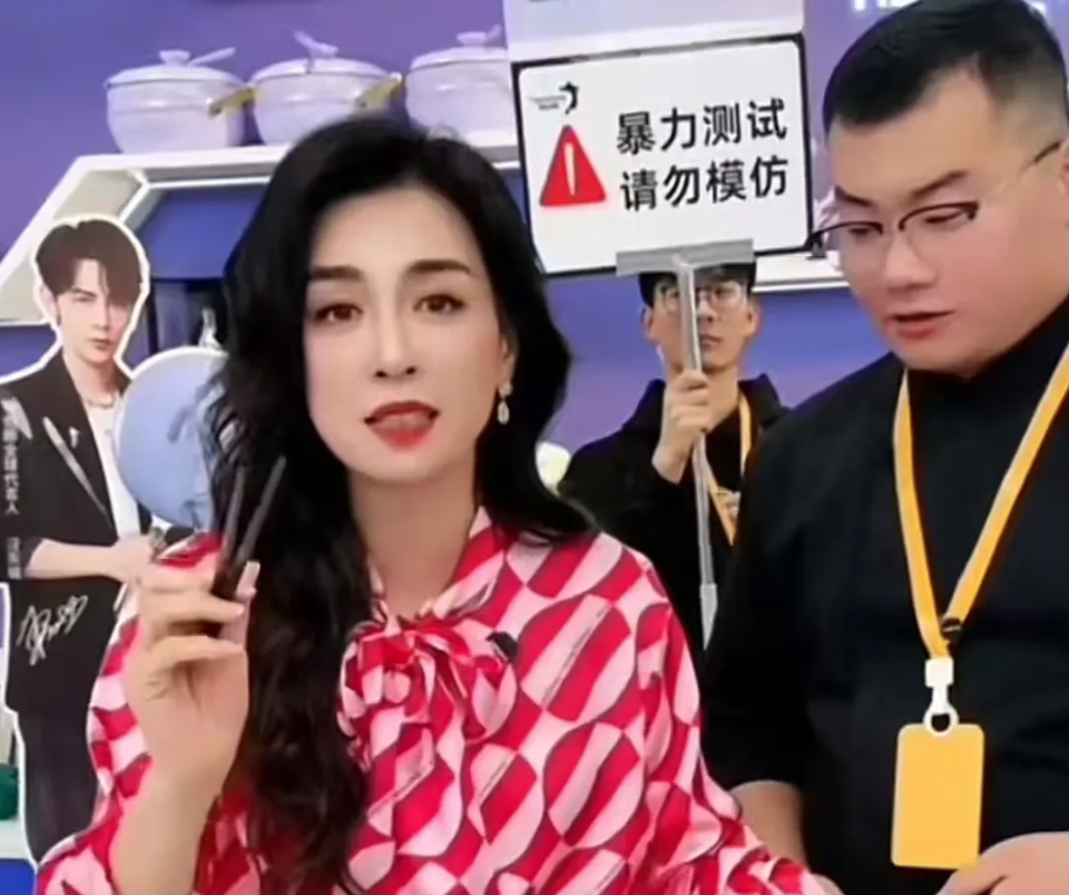 张庭微商女王复出直播带货销售额267万_张庭传销风波后直播带货表现分析_淘宝带货女王是真的吗