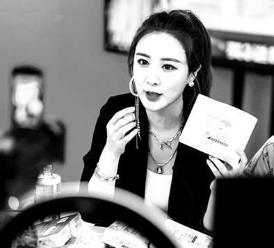 薇娅直播销售女王_电商主播薇娅_淘宝带货女王是真的吗